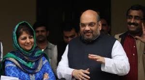 PDPBJP