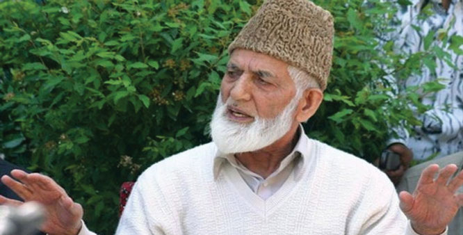 Huriyat G Chairman, Syed Ali Geelani/ File Photo