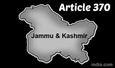 ARTICLE 370
