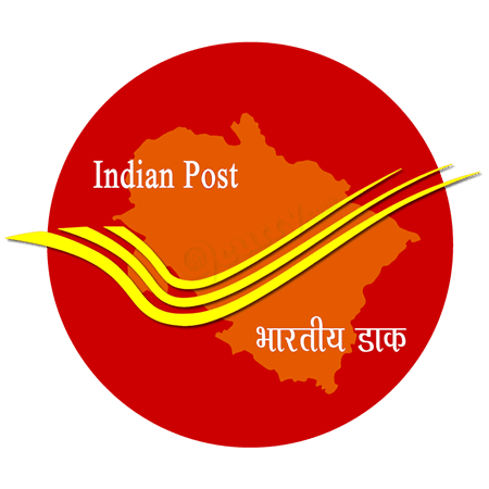 India Post Payment Bank Logo